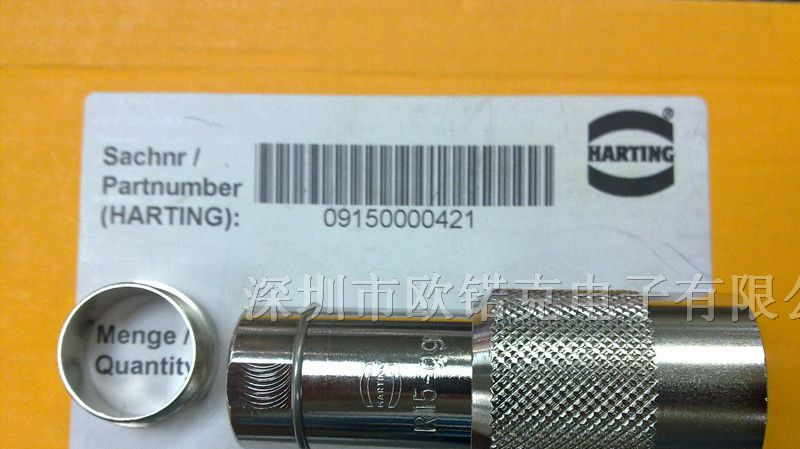 现货供应广东深圳HARTING连接器供应商