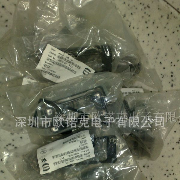现货供应广东深圳HARTING连接器供应商