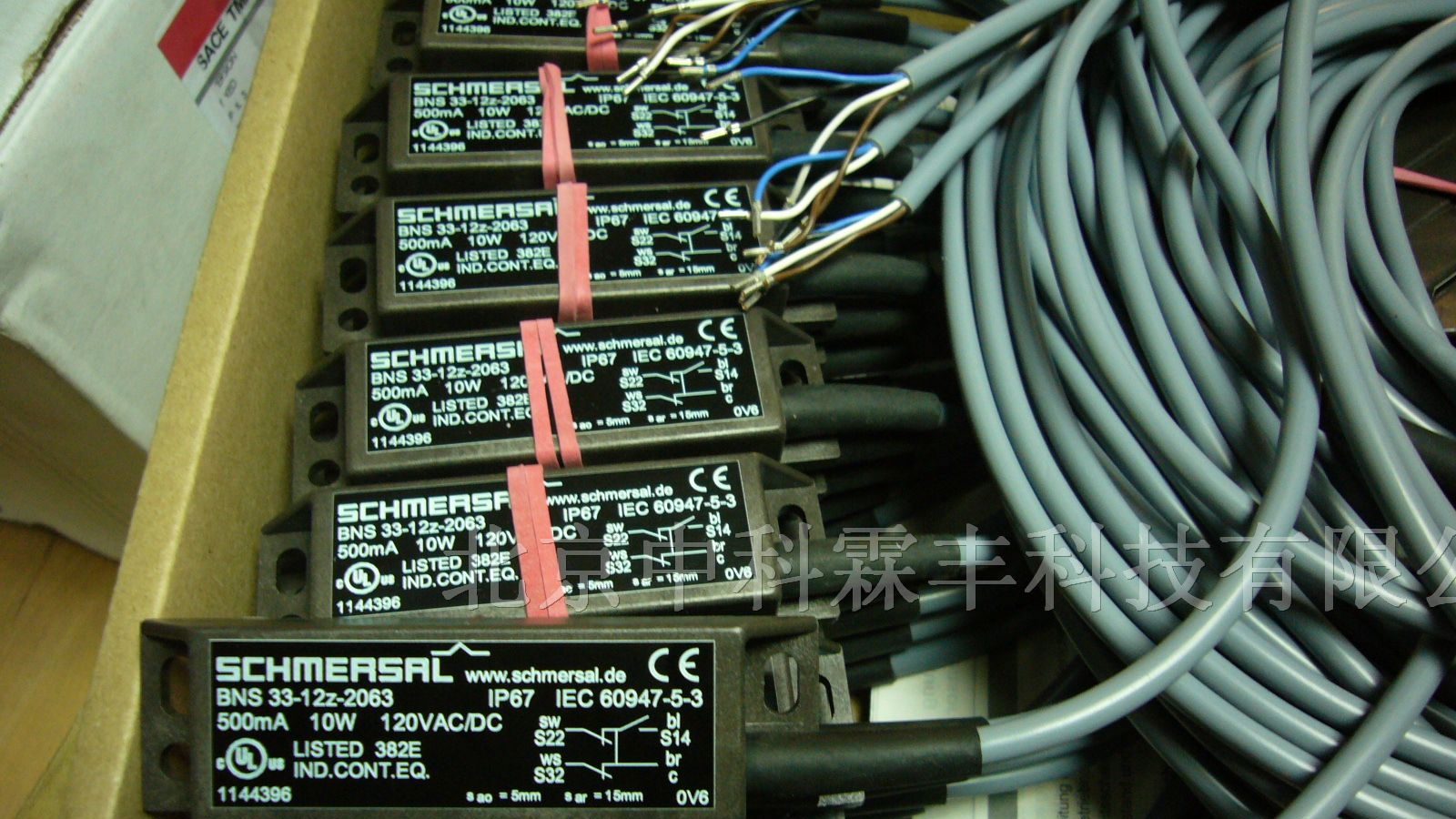 供应bns33-11z/bps33安全磁开关现货300套