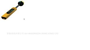 NBM-520 NARDA测振仪
