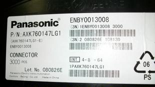 AXK5F30345YJ松下板对板连接器