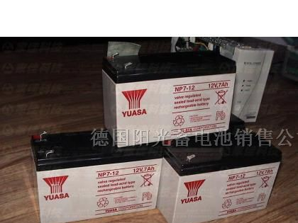 供应老边-盖州-阜新汤浅蓄电池-汤浅蓄电池报价