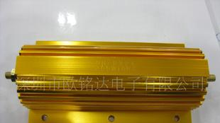 RX24型黄金电阻  300W  10RJ