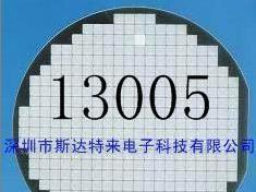 开关三极管芯片、晶圆、裸片 13005