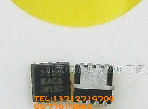 供应SIS402DN,SI7100DN高速开关MOSFET
