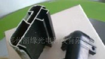 电子显示屏铝材，LED铝材，显示屏铝型材
