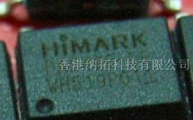 供应PA2460/PA2464功率放大器