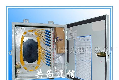 供应12芯光纤配线箱，12芯光纤分线箱