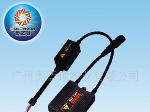 质量稳定超薄安定器，slim ballast