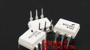MOC3010 3020/21/22/23三端双向可控硅驱动器芯片