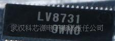三洋步进驱动器芯片 LV8731V 全新原装 现货库存