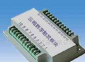 三相数字式可控硅触发模块(图)