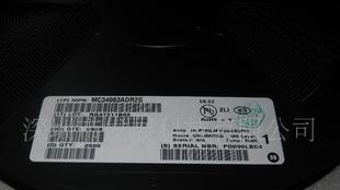 单片双极型线性集成电路MC34063热卖 充电器