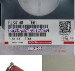 原装现货 RLS4148 1206 ROHM  专营罗姆二极管