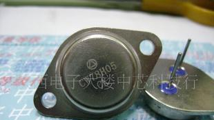固定正压输出的单片集成稳压器CW78H05