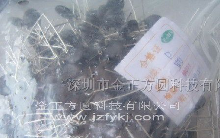 供应 热敏电阻 NTC10D-11