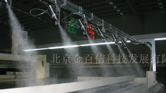 供应汽水混合工业加湿器