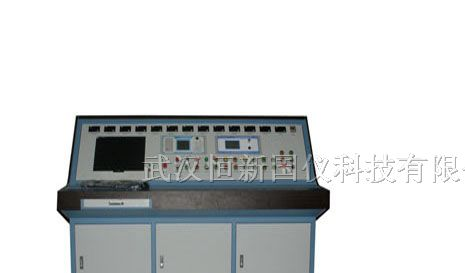 供应GYTTX全自动变压器综合试验系统---全自动变压器