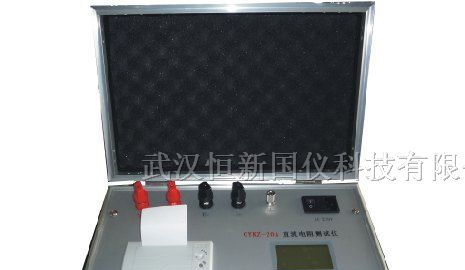 供应GYKZ-20A直流电阻快速测试仪--直流电阻快速测试仪