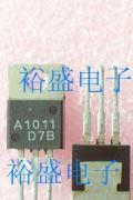 特价A1011,2SA1011  SANYO三极管,批量价优
