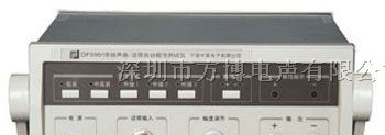 供应DF5991极性测试仪