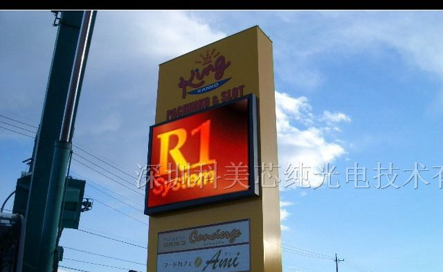供应和林格尔户内全彩LED屏