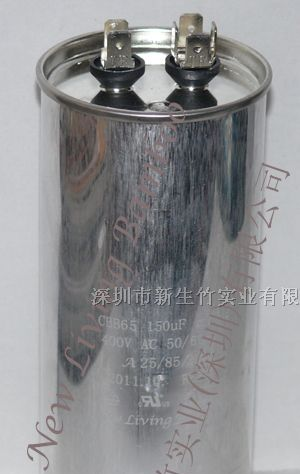 供应CBB65交流电容,起动电容,运行电容