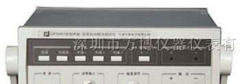 供应DF5991极性测试仪
