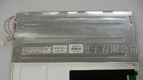 供应夏普12.1寸液晶屏
