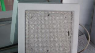 LED节能吸顶灯
