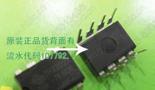 THX202高性能电流模式PWM开关电源控制器　代替VIPer12