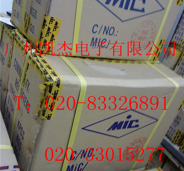 厂家直销二极管FR107