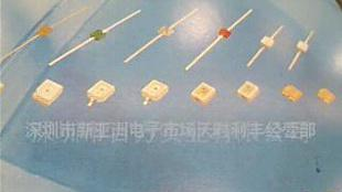 全系列发射管、接受管、发光二极管(图)