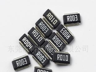 贴片超低阻 0.01R-0.097R