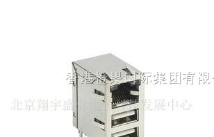 供应RJ45+USB网络口连接器