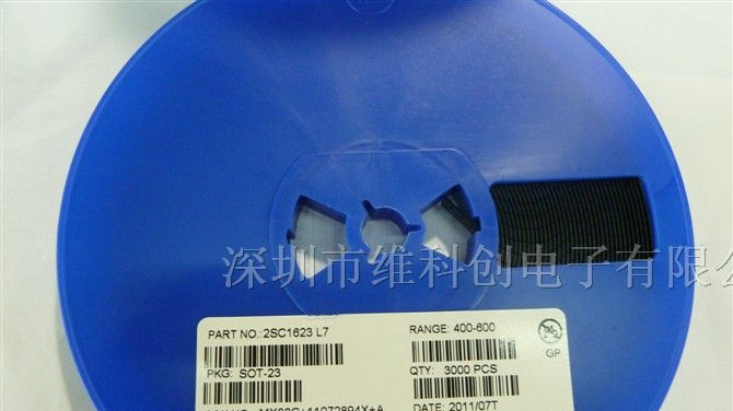 供应三极管 原装长电CJ 2SC1623 L7 价格优势