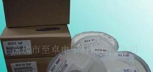 原装三星电容0402/0603/0805/1206