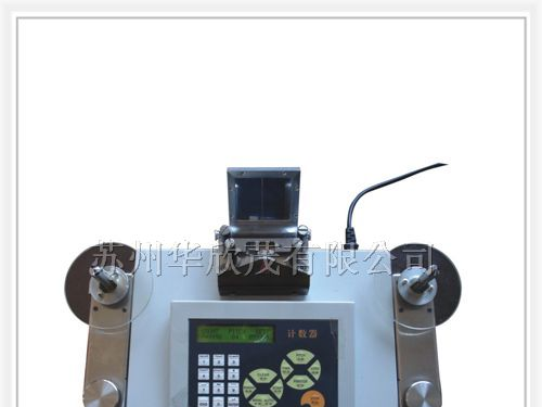 SMD-100零件计数器