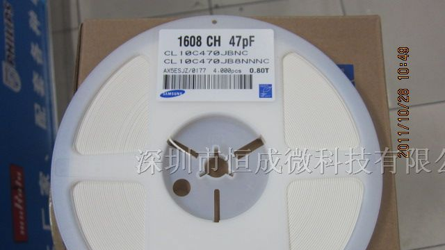 供应三星贴片电容0603 COG 47P 50V