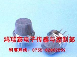 半导体气体传感器MQ-2/MQ-4