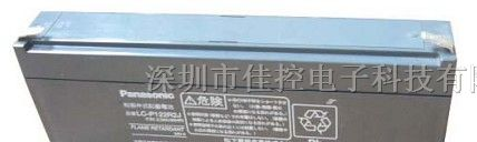 供应沈阳松下蓄电池大陆总代理LC-P1265ST