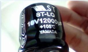 50V/220uF电解电容器 山田电解电容