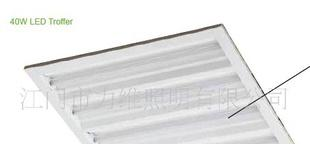 LED格栅灯/40W/100-240V/已过UL/保2年/可议价