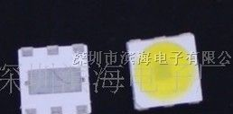 供应厂家5050正白0.5W贴片灯珠