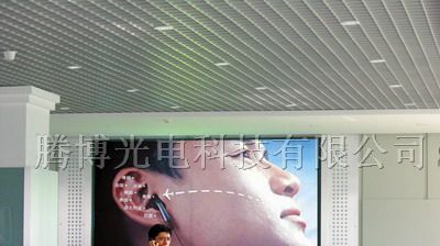 广西政府机关办公厅高节能、高清晰LED全彩显示屏价格
