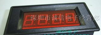 供应电流电压数显表头系列DC/AC
