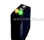 供应E3Z-R61 光电传感器