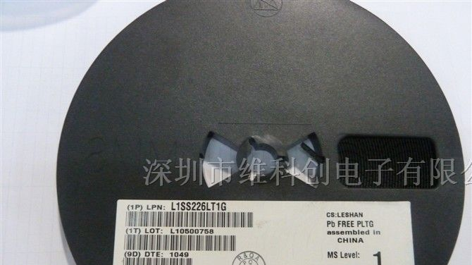 供应三极管原装LRC L1SS226LT1G