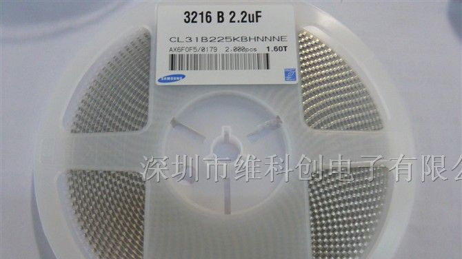 供应原装三星电容 CL31B225KBHNNNE