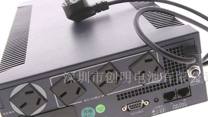 锂离子电池，UPS储能电源，UPS移动电源
